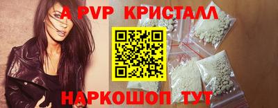 MDMA Premium VHQ Камышлов