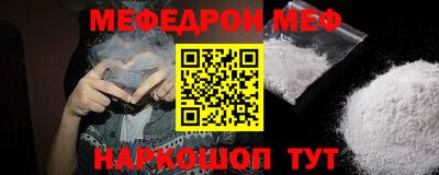 СК Канаш