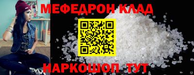 СК Канаш