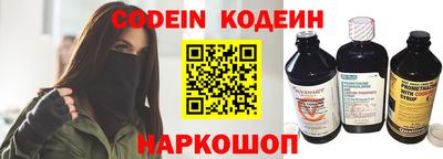 MDMA Premium VHQ Камышлов