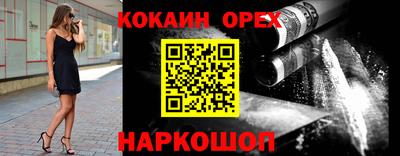 СК Канаш