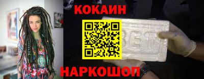 дурь Кандалакша