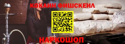 дурь Кандалакша