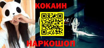 MDMA Premium VHQ Камышлов