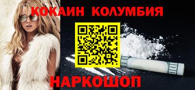 СК Канаш