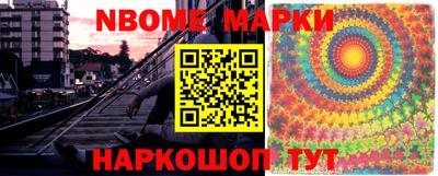 MDMA Premium VHQ Камышлов