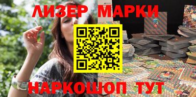 MDMA Premium VHQ Камышлов
