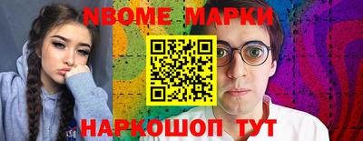 MDMA Premium VHQ Камышлов