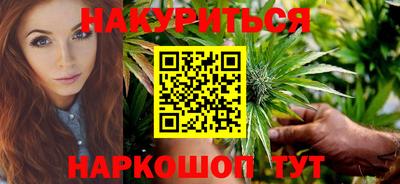 дурь Кандалакша