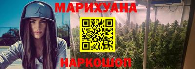 дурь Кандалакша