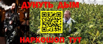 СК Канаш