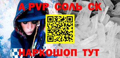MDMA Premium VHQ Камышлов