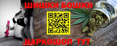 дурь Кандалакша