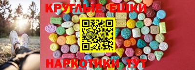 дурь Кандалакша