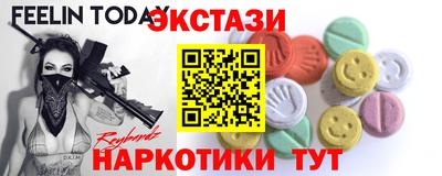 дурь Кандалакша