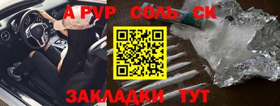MDMA Premium VHQ Камышлов