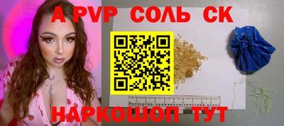 MDMA Premium VHQ Камышлов