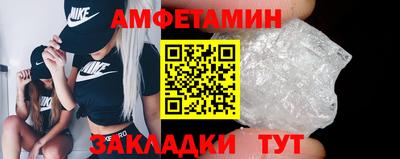 дурь Кандалакша