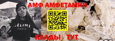 MDMA Premium VHQ Камышлов