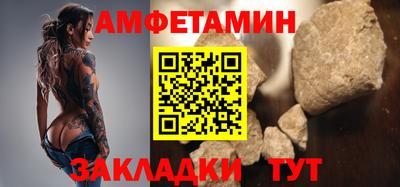 MDMA Premium VHQ Камышлов