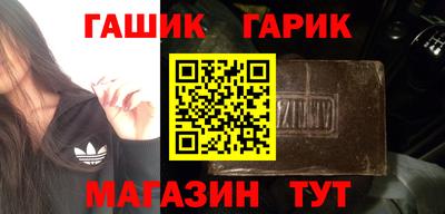 СК Канаш