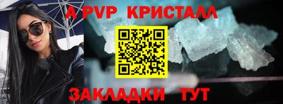 СК Канаш