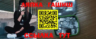 СК Канаш