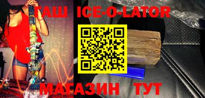 MDMA Premium VHQ Камышлов