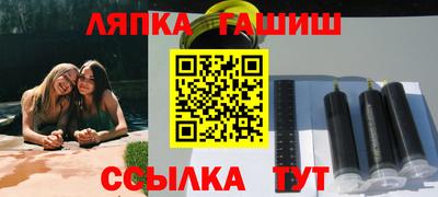 СК Канаш