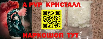 MDMA Premium VHQ Камышлов