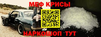 СК Канаш