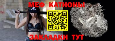 дурь Кандалакша