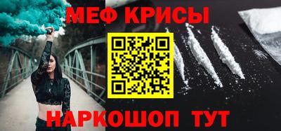 MDMA Premium VHQ Камышлов