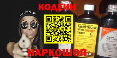 MDMA Premium VHQ Камышлов