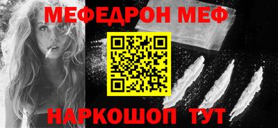дурь Кандалакша