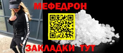 СК Канаш