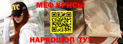 MDMA Premium VHQ Камышлов