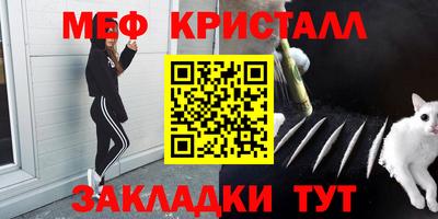 MDMA Premium VHQ Камышлов